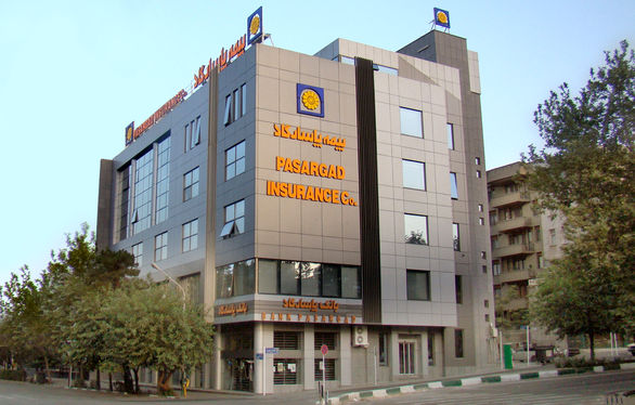 نمایندگی کد 4618 بیمه پاسارگاد